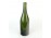 Régi Kőbányai üveg sörös palack 28.5 cm