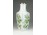 Virágmintás Hollóházi porcelán váza 24 cm