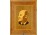 Régi Lenin portré intarziakép 47 x 37 cm