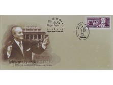 Keretezett napi bélyeg levélen Ferencsik János 1907-2007 keretezett kép