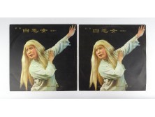The White-haired Girl I-II. bakelit lemez 2 darab