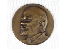 MSZMP kitüntetés Lenin bronzplakett 1973