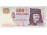 Makulátlan 500 Forint 1956-os emlékkiadás  2006-as évjárat, EB sorozat UNC