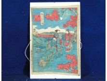 Régi kínai merített papír akvarell
