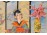Régi selyemkép gésa kimonóban