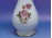 Hollóházi porcelán váza díszváza 19 cm
