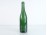 Régi Kőbányai üveg sörös palack 27 cm