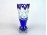 Régi művészi fújt üveg áttört váza 26.5 cm