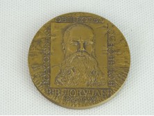 Vasily Dokuchaev orosz bronz érem 1983
