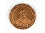 Bozó Gyula : Deák Ferenc érem