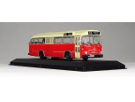 Magirus-Deutz Saturn II 1964-es autóbusz modell díszdobozában