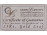 Pannonhalmi Főapátság 23 karátos arannyal aranyozott miniatúra kép 18.5 x 16.5 cm