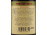 Tokaji 6 puttonyos aszú 1988