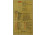 Régi "A Magyar Népköztársaság megyéi, ipara és közlekedése" térkép 1964  110 x 160 cm