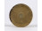 Régi kisméretű talpas bronz hamutál 5.4 x 5.9 cm