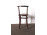 Antik Thonet jellegű hajlított támlás szék