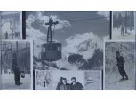 Régi náci zászlós síelős fotó montázs